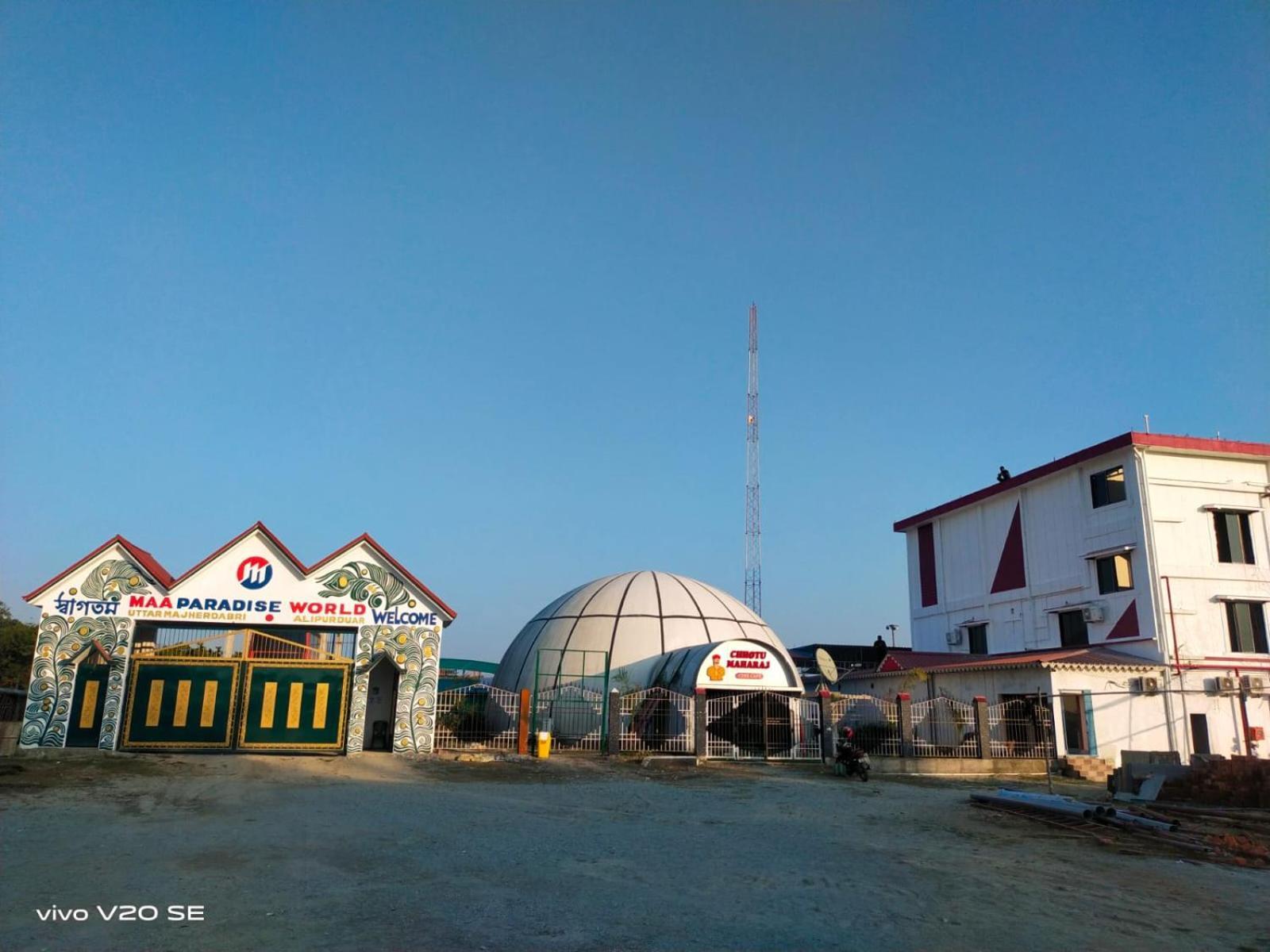 Maa Paradise World Alipur Duar Exterior foto